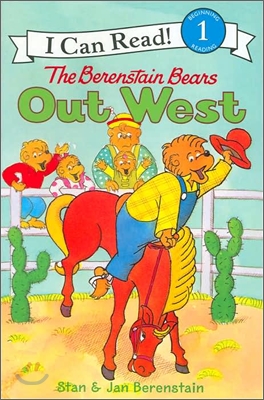 I Can Read Level 1: The Berenstain Bears Out West (Paperback)