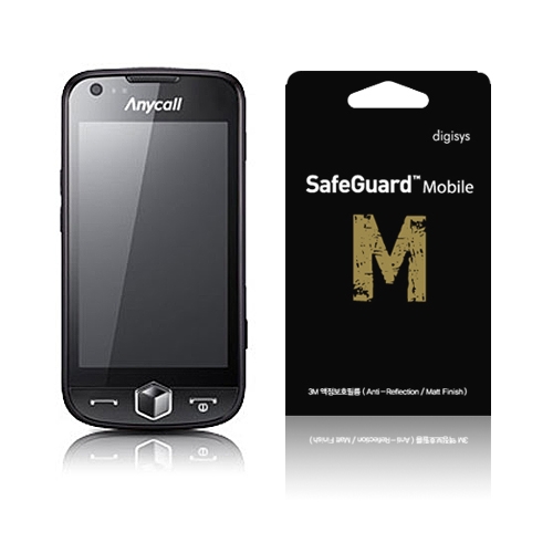 3M SafeGuard Mobile ARMR (아몰레드/섹시백) 세이프가드 액정보호필름 눈부심방지 휴대폰 핸드폰