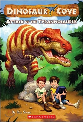 [중고-중] Attack of the Tyrannosaurus