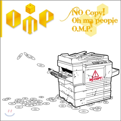 오엠피 (OMP) - No Copy Oh My People OMP