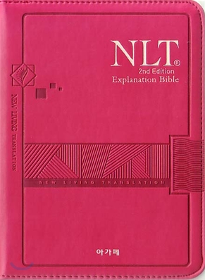 영문 NLT 2nd Edition해설성경(특소,단본,색인,이태리신소재,지퍼)(11.5*16)(핫핑크)