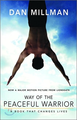 Way of the Peaceful Warrior