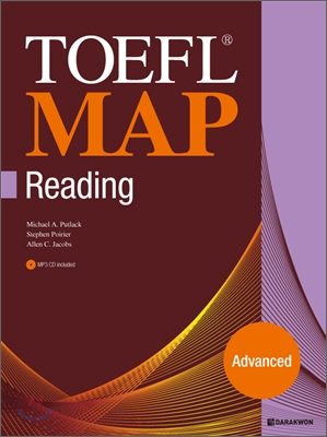 TOEFL MAP Reading Advanced
