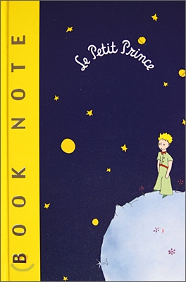 Le Petit Prince (어린왕자)