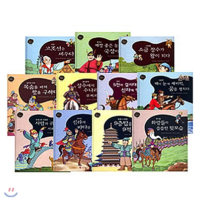 역사 속 삼국유사.삼국사기 (전61권+인물카드128장+벽그림2장)