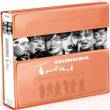 [DVD] 신화 - Shinhwa Tropical : Summer Story Festival 2005 (2DVD/주황아크릴케이스 5천장한정판)