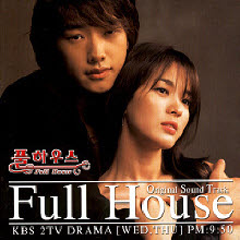 O.S.T - 풀하우스 (Full House)