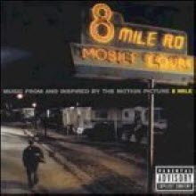 O.S.T. (Eminem) - 8 Mile (2CD Deluxe Limited Edition/수입)