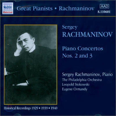 Sergey Rachmaninov 라흐마니노프: 피아노 협주곡 2번 3번 (Rachmaninov: Piano Concerto Nos.2, No.3)