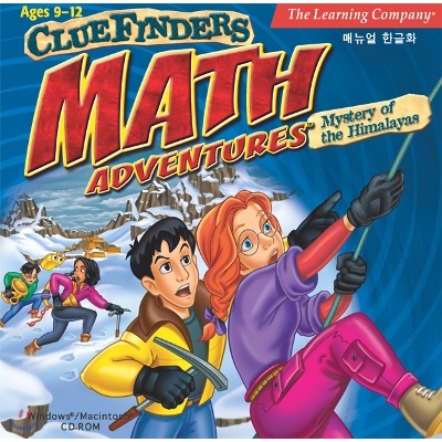 리더래빗 ClueFinders Math 9-12