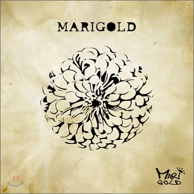 매리골드 (Marigold) - Marigold