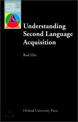 Understanding Second Language Acquisition (Paperback)