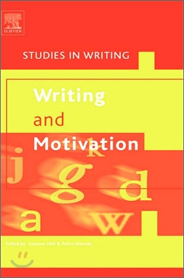 Writing and Motivation (Hardcover)