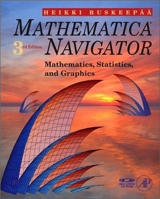 Mathematica Navigator