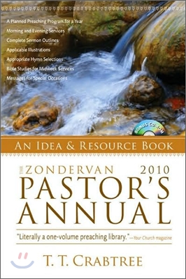 Zondervan 2010 Pastor&#39;s Annual
