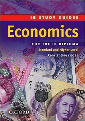 Economics for the IB Diploma: Study Guide