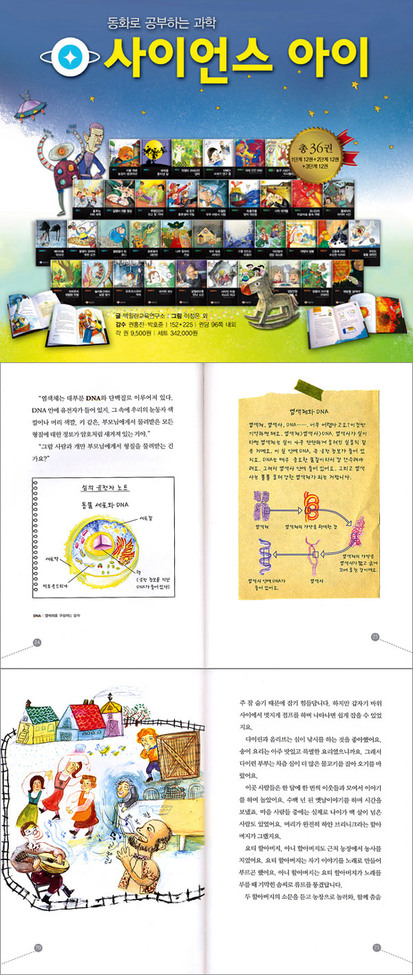 상세 이미지 1