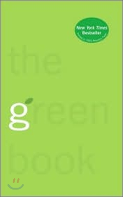 The Green Book