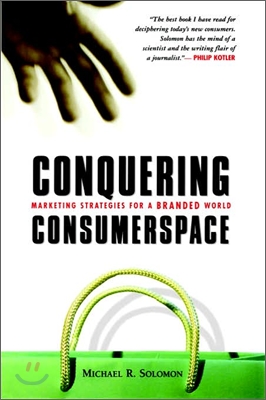 Conquering Consumerspace