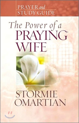 The Power of a Praying Wife