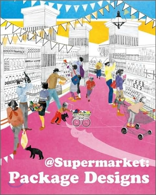 @Supermarket : Package Designs