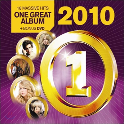 One 2010 (원 2010)
