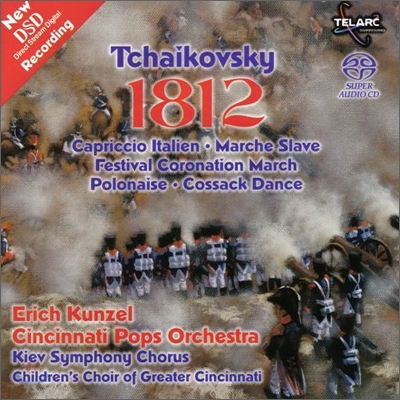 Erich Kunzel 차이코프스키: 1812 서곡집 [신 녹음] (Tchaikovsky: 1812 Overture) 에리히 쿤젤