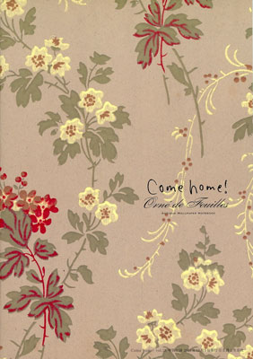 Come Home! Vol.18