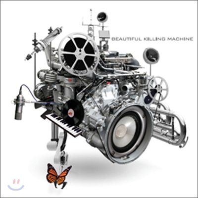 Beautiful Killing Machine - Beautiful Killing Machine