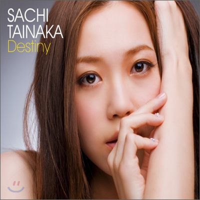 Tainaka Sachi - Destiny