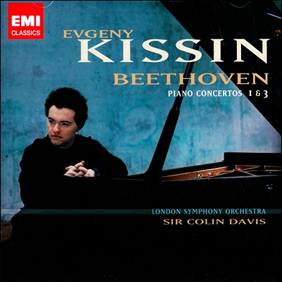 베토벤 : 피아노 협주곡 1,3번 - 에프게니 키신