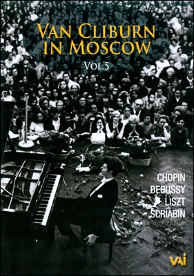 Van Cliburn In Moscow Vol.5 반 클라이번 인 모스크바 5집 