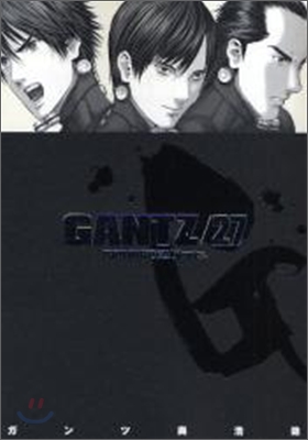 GANTZ 27