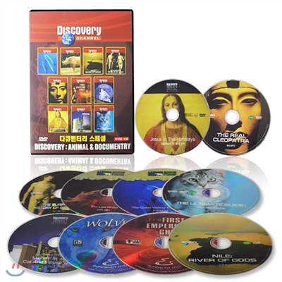 [디스커버리 방영화제작!]동물과 다큐멘터리(Animal &amp; Documentry) DVD 10 disc 풀세트