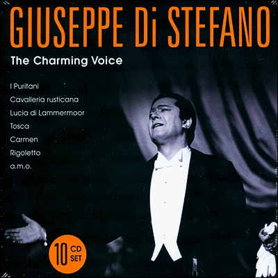 Giuseppe Di Stefano 매혹의 목소리 (The Charming Voices) 주제페 디 스테파노