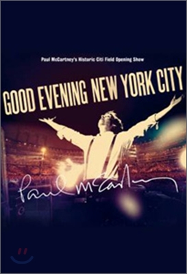 Paul McCartney - Good Evening New York City (폴 매카트니 뉴욕 라이브 실황)