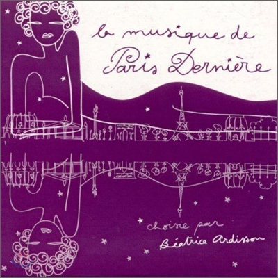 La Musiques de Paris Derniere 5 by Beatrice Ardisson