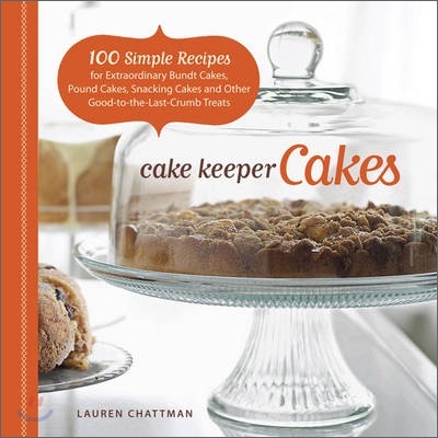 The Cake Keeper Cakes