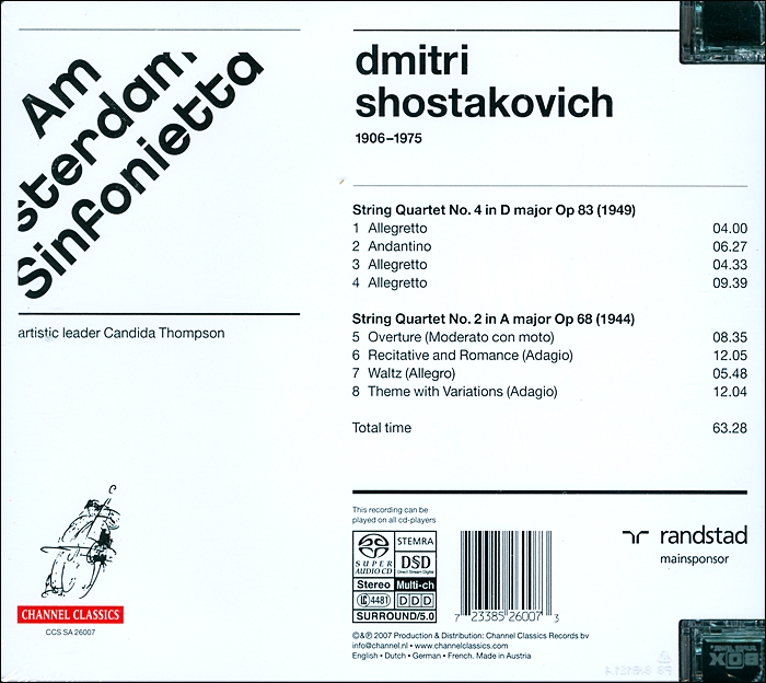 Amsterdam Sinfonietta 쇼스타코비치: 현악 4중주 2번, 4번 - 암스테르담 신포니에타 (Shostakovich ...