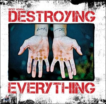 Destroying Everything: Seems Like the Only Option