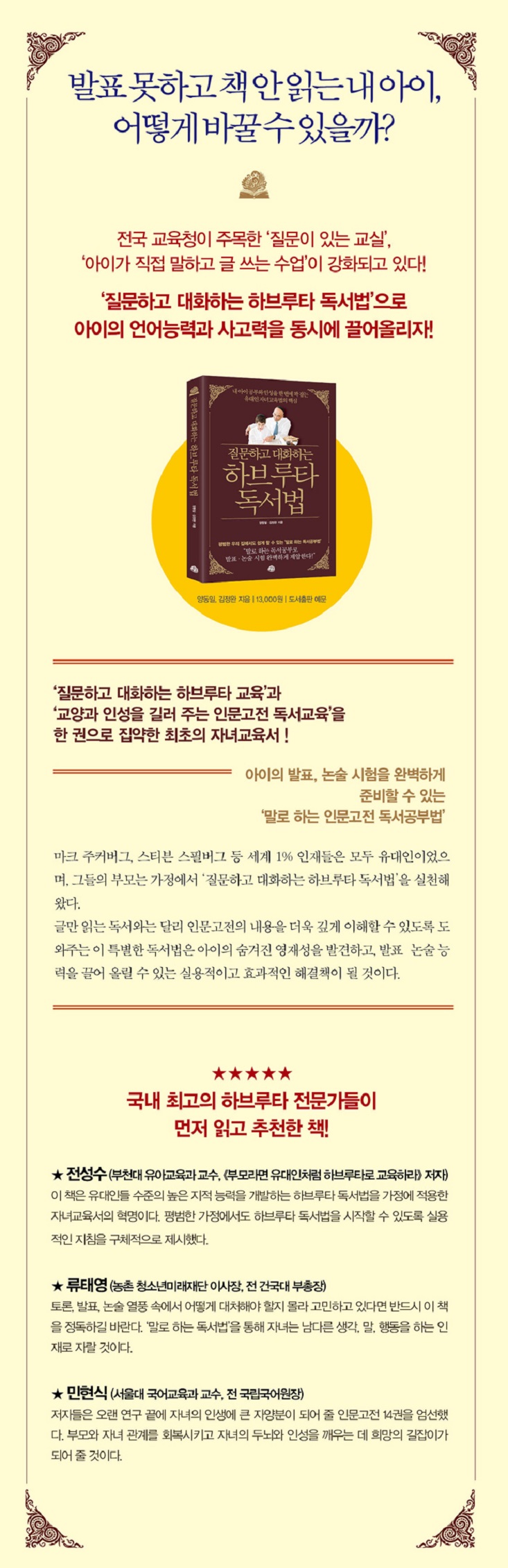 상세 이미지 1