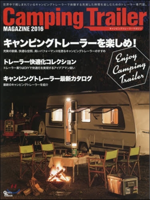 Camping Trailer MAGAZINE 2016