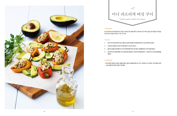 상세 이미지