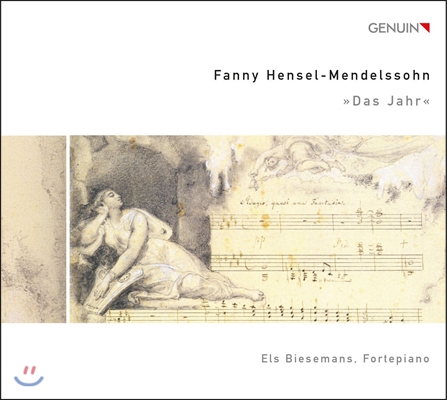 Els Biesemans 파니 헨젤-멘델스죤: 한 해 [포르테피아노 연주반] (Fanny Hensel-Mendelssohn: Das Jahr) 엘즈 비즈만스