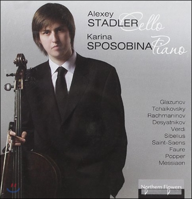 Alexey Stadler 글라주노프 / 차이코프스키 / 라흐마니노프 / 포레 / 생상스 / 시벨리우스: 첼로 명곡집 (Glazunov / Tchaikovsky / Rachmaninov / Faure / Saint-Saens / Sibelius: Cello Works) 알렉세이 스타들러