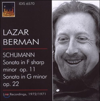 Lazar Berman 라자르 베르만이 연주하는 슈만: 피아노 소나타 1번, 2번 (Schumann: Piano Sonatas Op.11, Op.22)