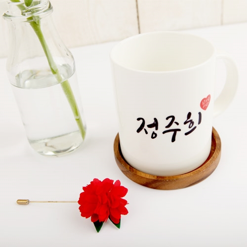 [주문제작]머그캘리그라피네임