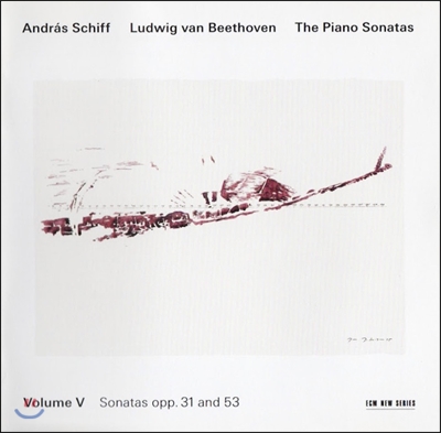 Andras Schiff 베토벤: 피아노 소나타 5집 - 안드라스 쉬프 (Beethoven: Piano Sonatas Nos. 16 17 18 21) 