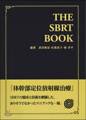 THE SBRT BOOK