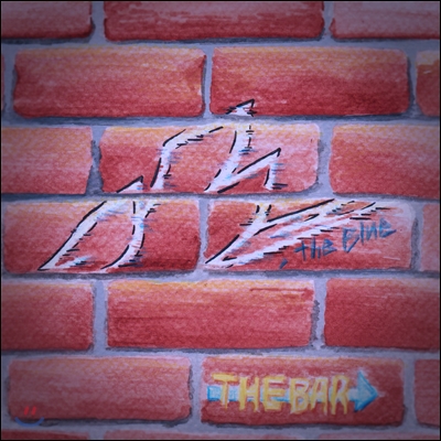 제비, 더 블루 (Jebi, The Blue) - The Bar